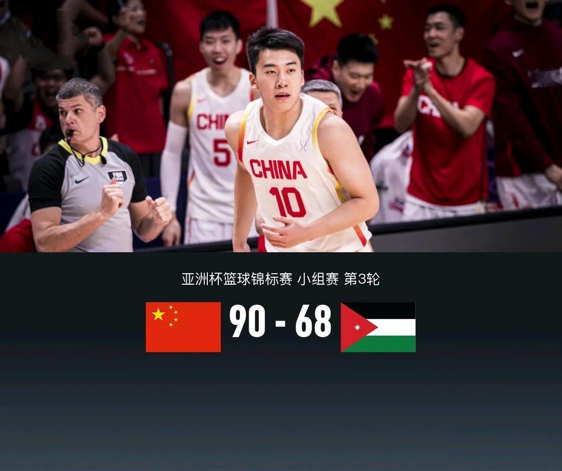 晋级八强！就中国男篮这状态，我怀疑第一场打沙特就是故意给东道主面子的。
不用多说