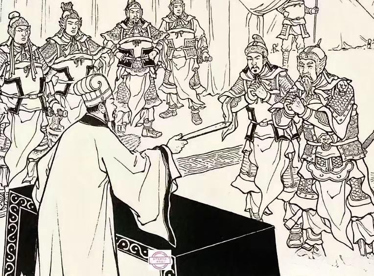 诸葛丞相调兵遣将。话说诸葛亮一番部署后，又叫过两员战将来吩咐道：司马懿...