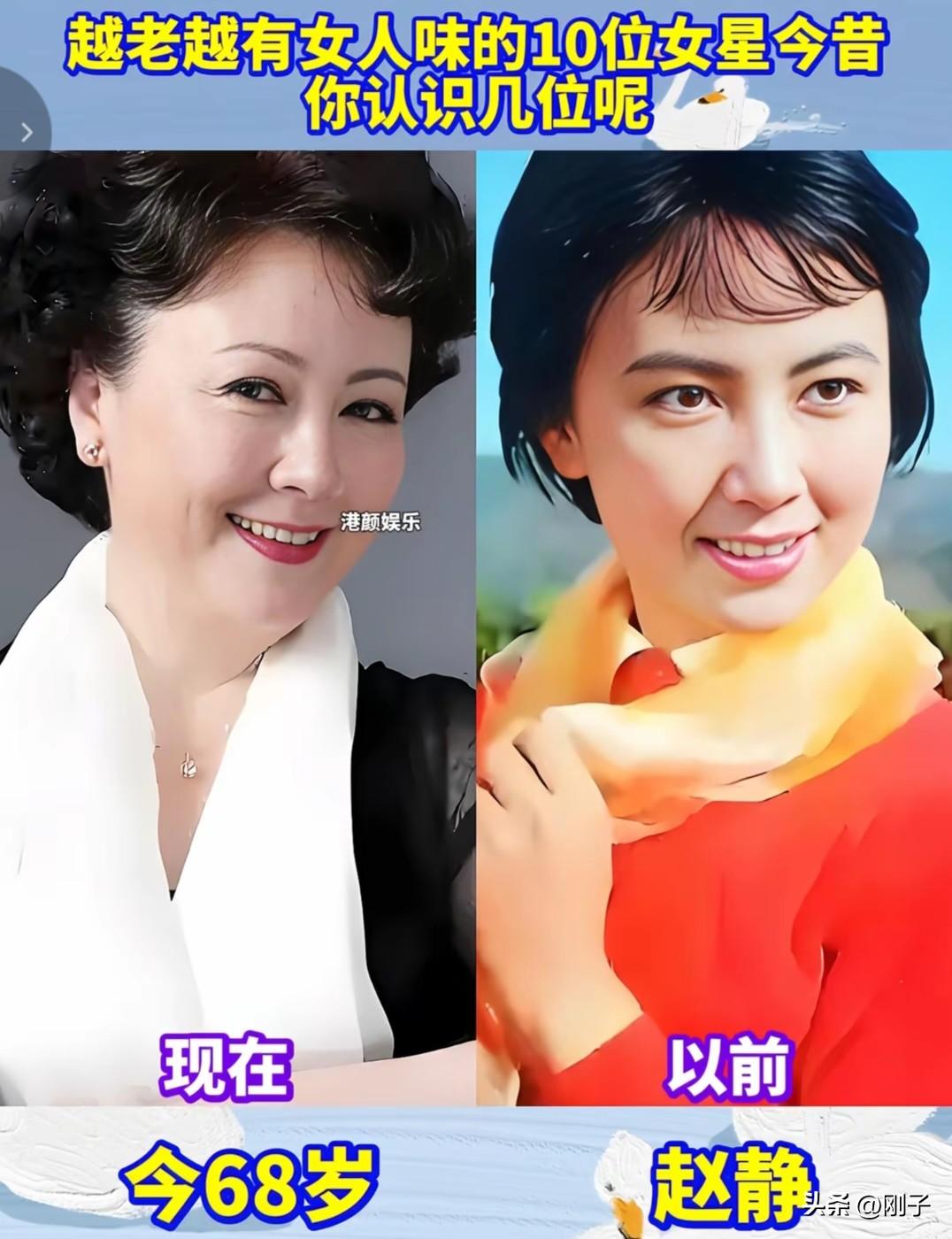 越老越有女人味的10位女星！林青霞、李若彤，谁是你心中的白月光？

谁懂啊！这些