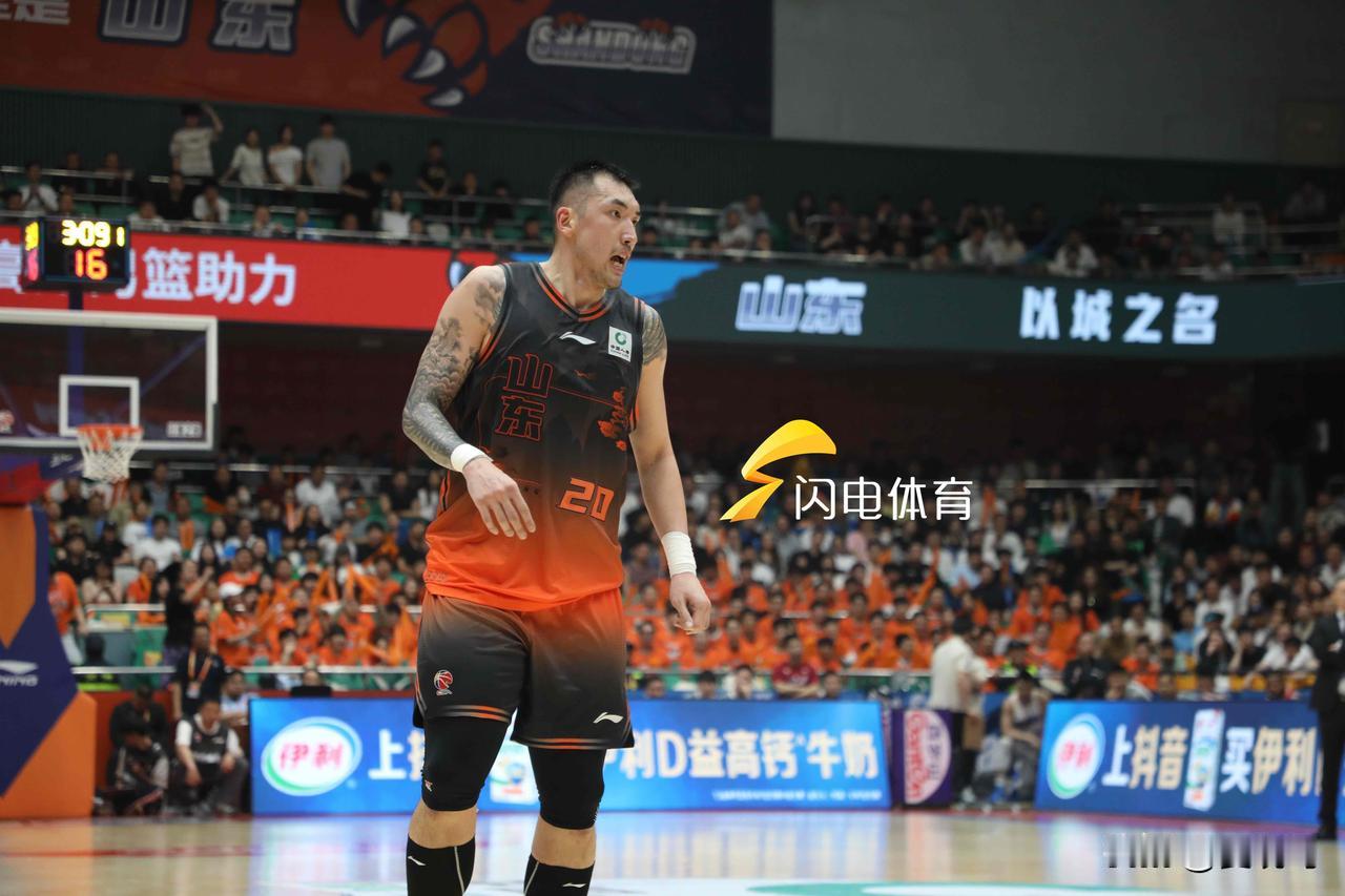 一言难尽，唯愿走出低谷！山东男篮，重拾信心吧！