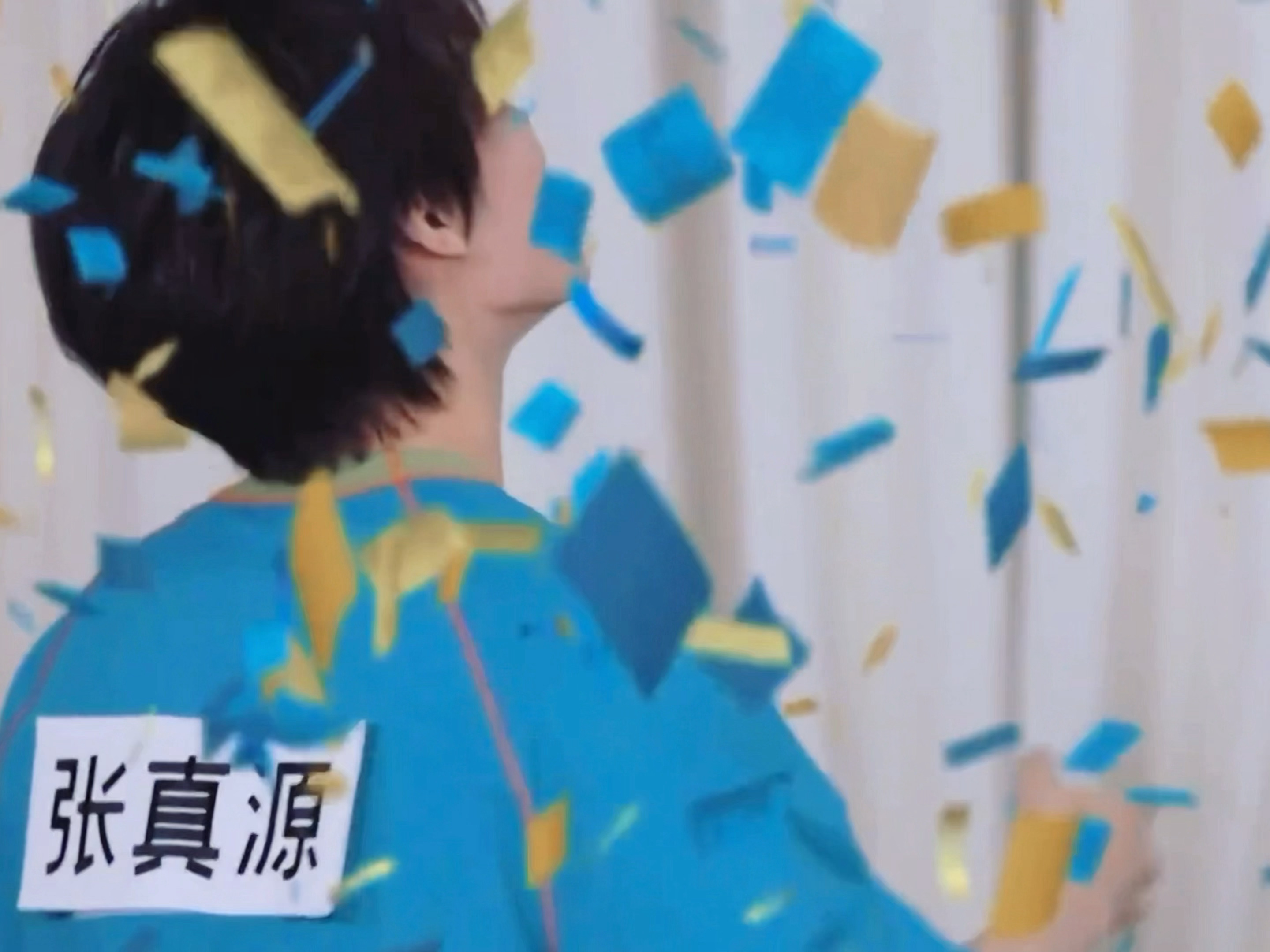 这一幕😭张真源预判了节目组的预判