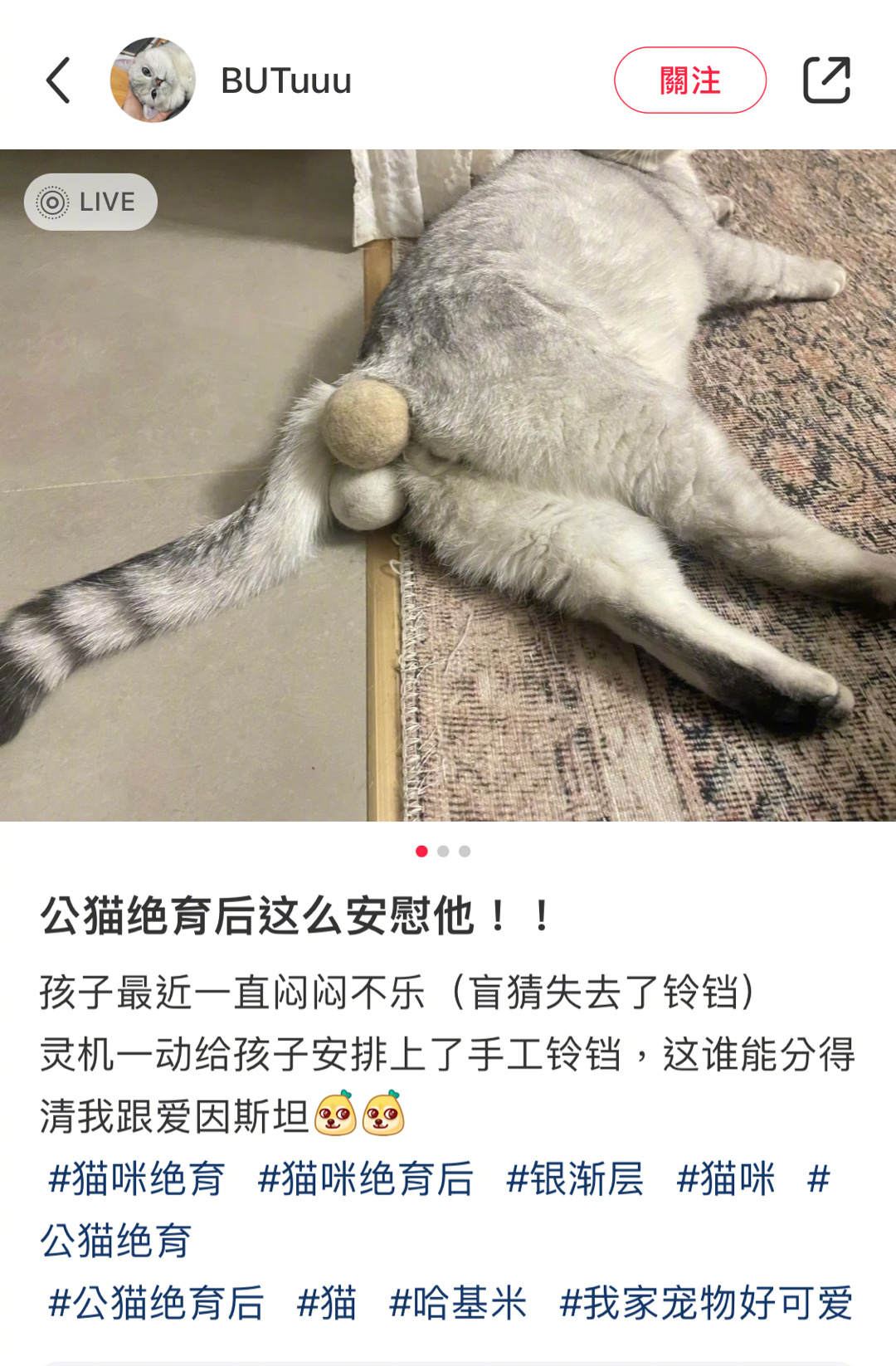 哈哈哈哈哈哈哈哈哈哈哈哈哈哈哈哈哈哈哈哈哈哈哈哈哈哈哈哈哈哈哈哈哈哈哈哈笑死 ​