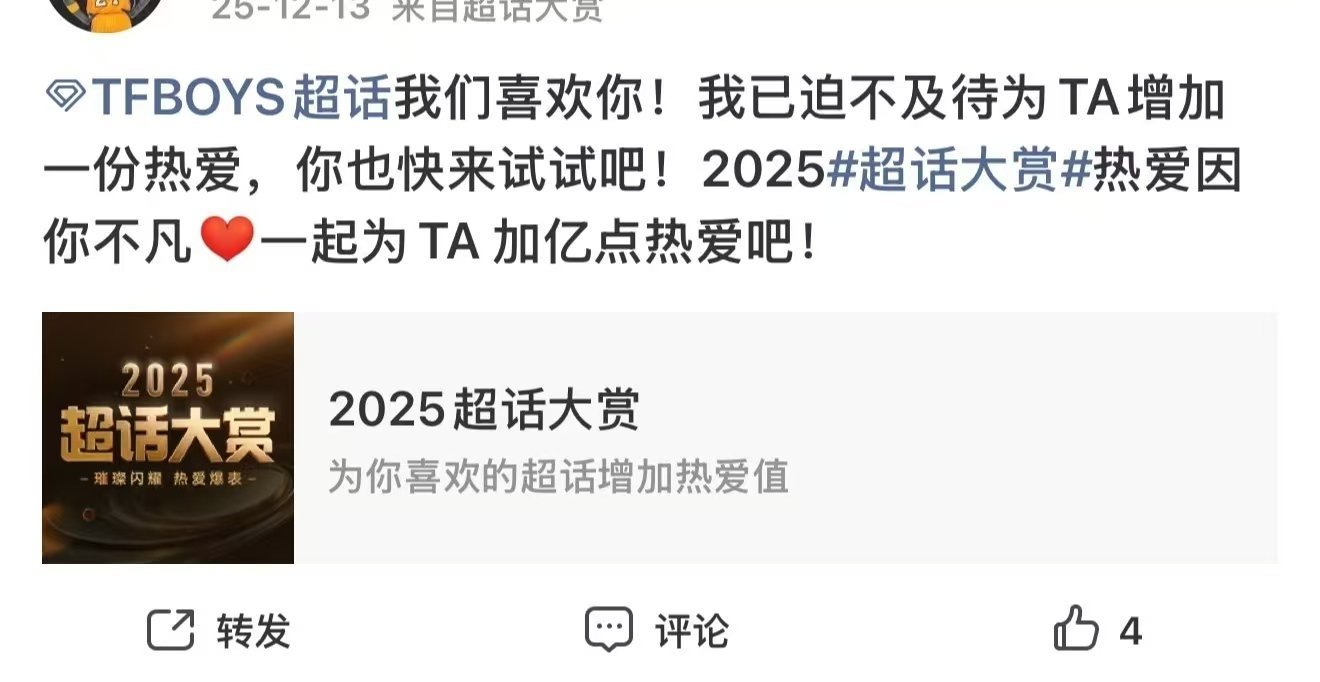 《我也是男性怎么会侮辱男性希望你把剪吊牌视频下架》 ​​​