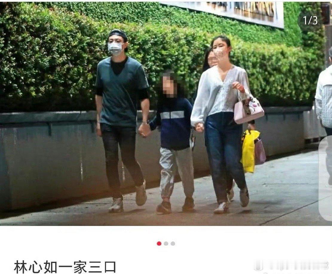 林心如霍建华带女儿看电影妈妈是紫薇，爸爸是徐长卿幸福的一家三口呀 ​​​