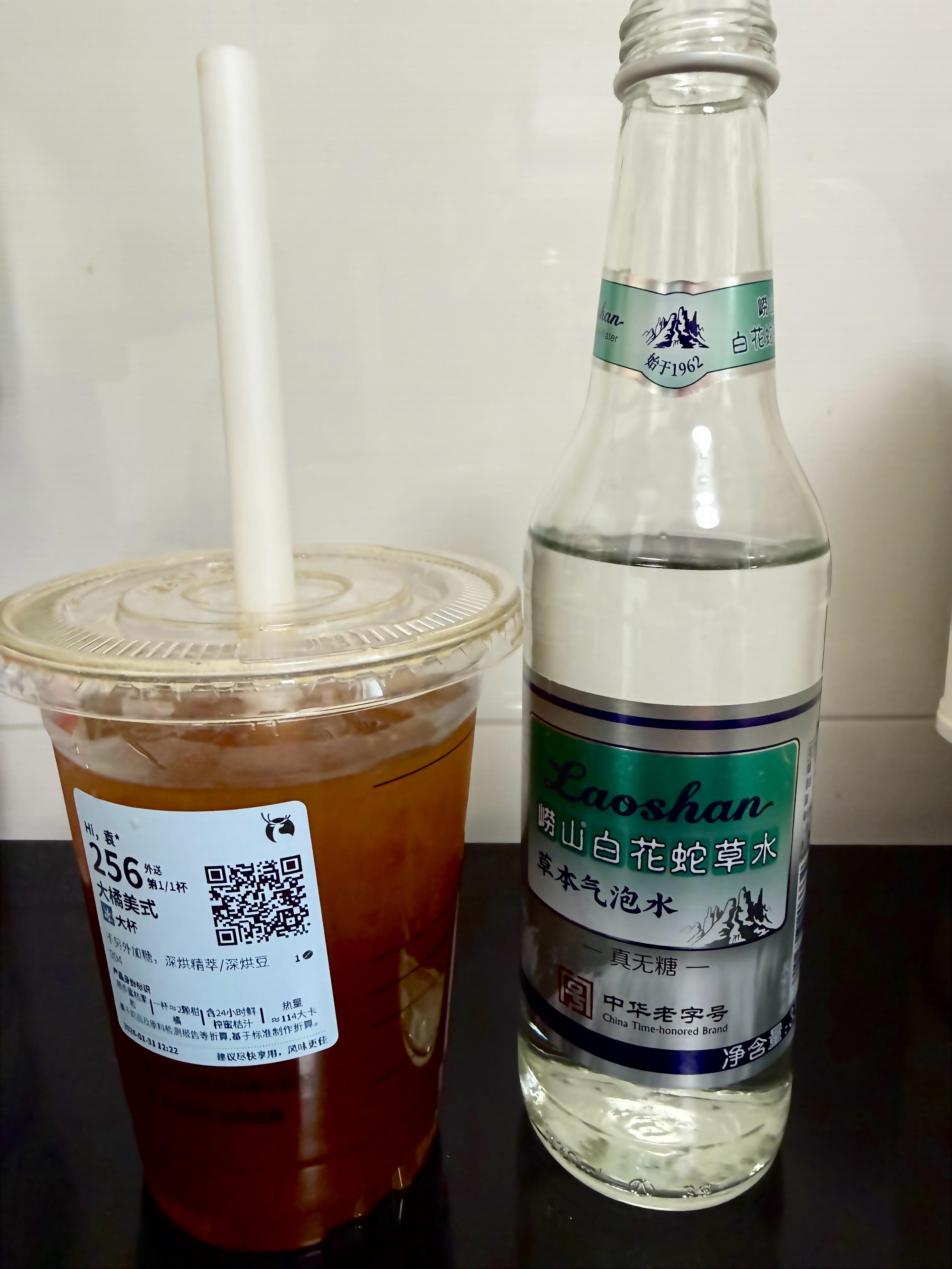 任嘉伦任嘉伦nba马力全开 解锁一个新品新喝法，可以搭配老坛酸菜泡面，解油腻