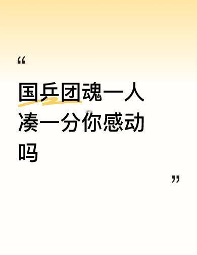 林诗栋0比2落后，连扳三局，把对手的赛点打成了自己的加冕礼。
梁靖崑没喊累，没喊