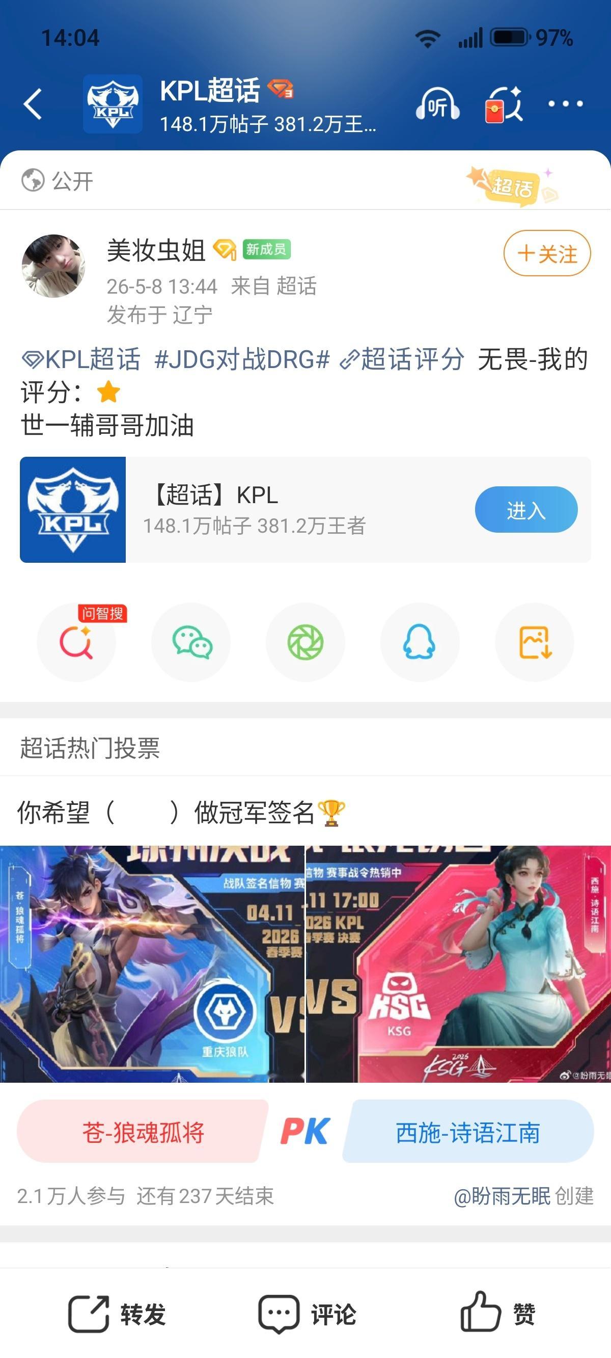 网页链接网页链接网页链接网页链接网页链接网页链接网页链接真是辛苦你切这么多号来打