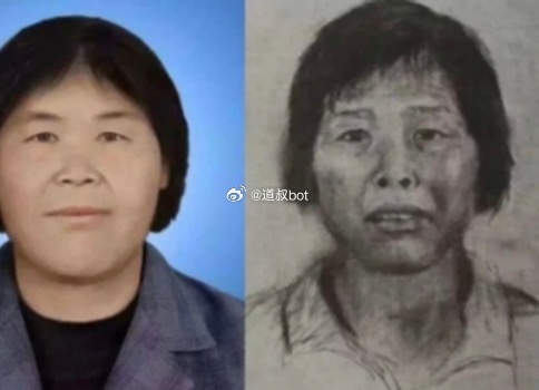 人贩子毁掉的不只是一个孩子，而是一整个家庭的一生。梅姨至少拐卖了9个小孩，导致一