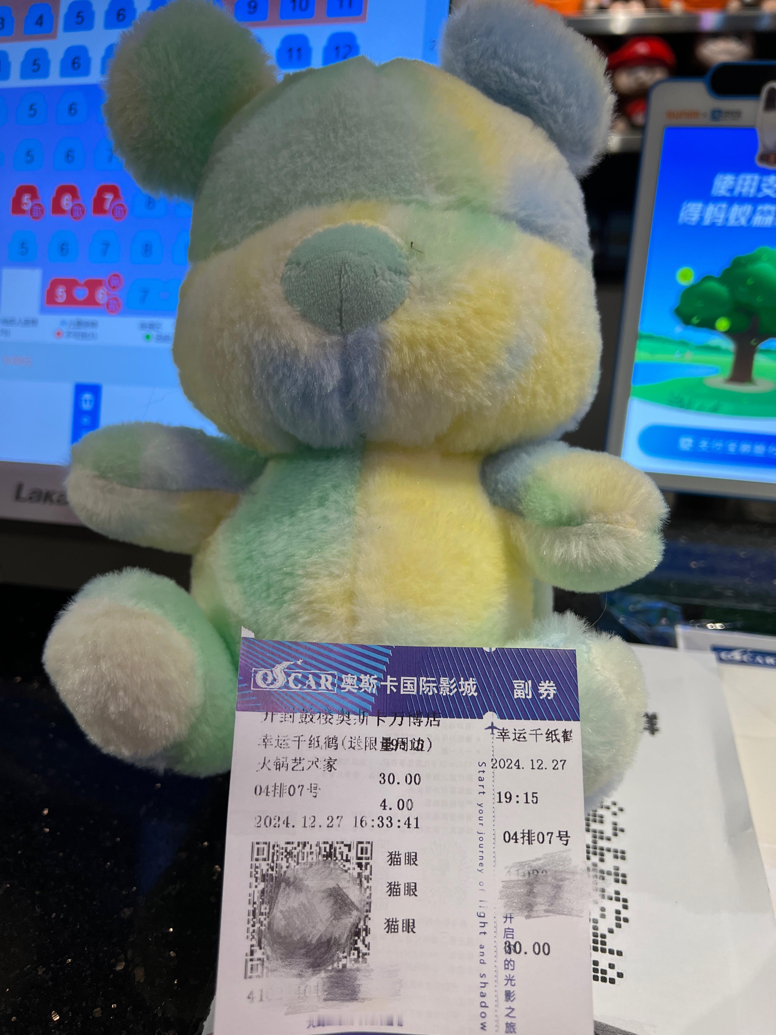 点啥排啥，影院为我“私人订制”，受宠若惊。 