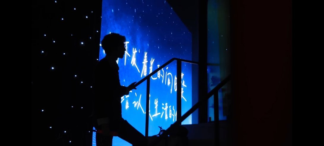 晚安。 