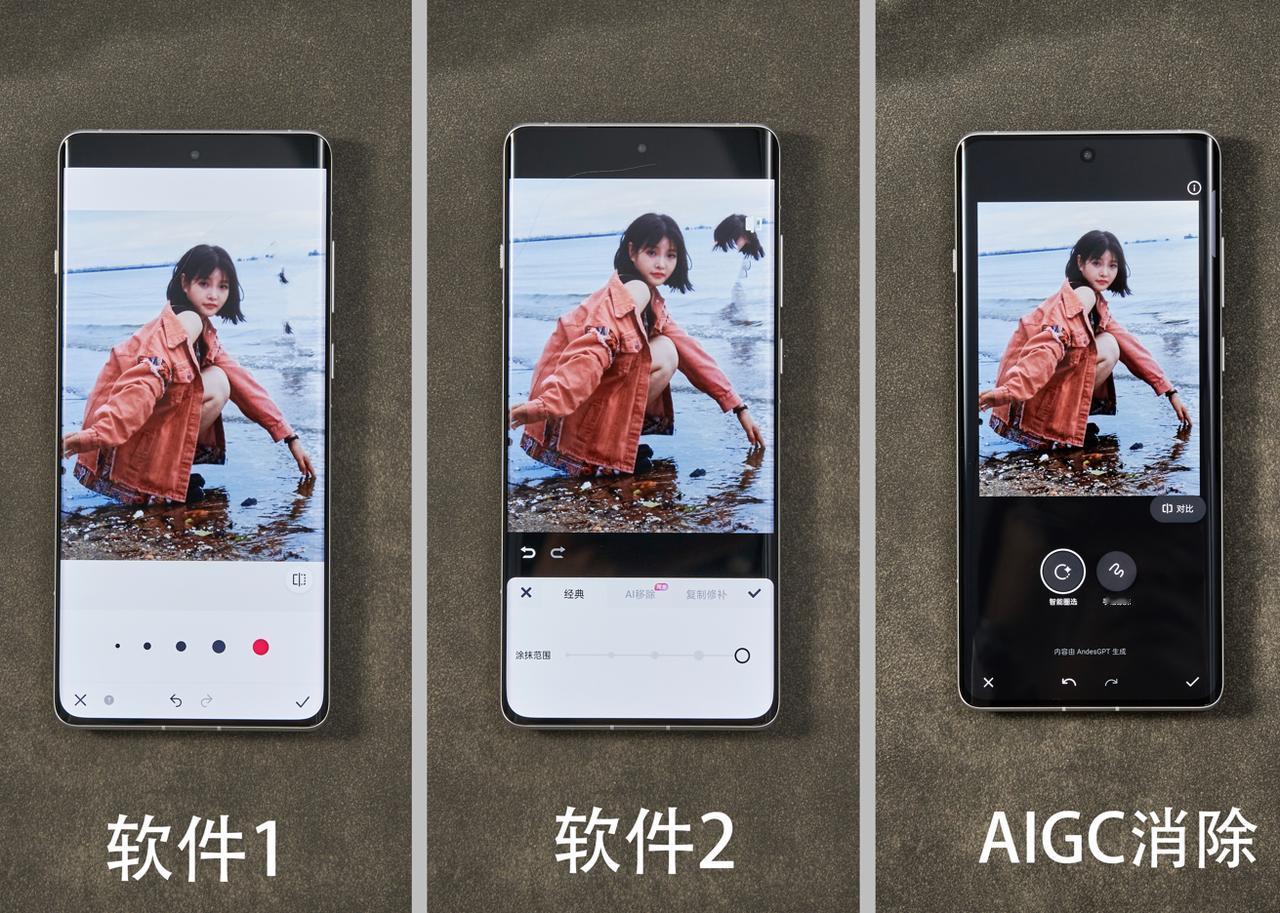 很多人都不理解，手机厂商都在吹AI，难道不都是噱头吗？

很多AI功能其实传统软