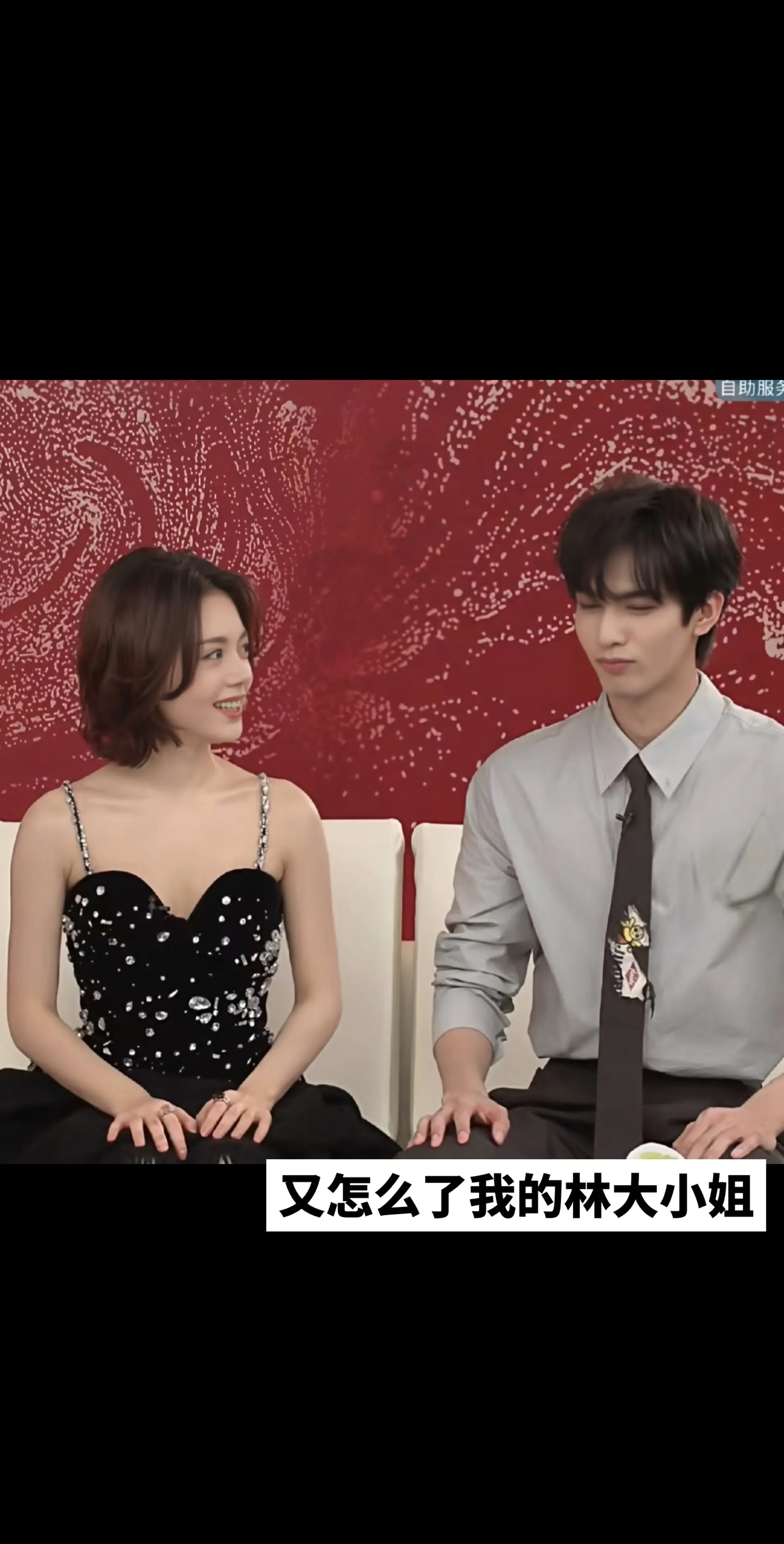 要麦麦哄的龙龙。