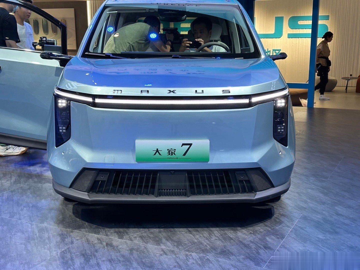 大家7……这个名字可以入选“2023年度敷衍车名”评选决赛圈了🙈 #2023成