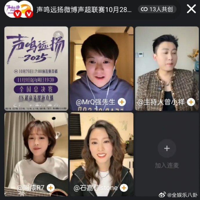 林宥嘉感谢魏如萱唱心酸歌手2026歌手2026舞台上魏如萱翻唱心酸太戳心，林宥嘉