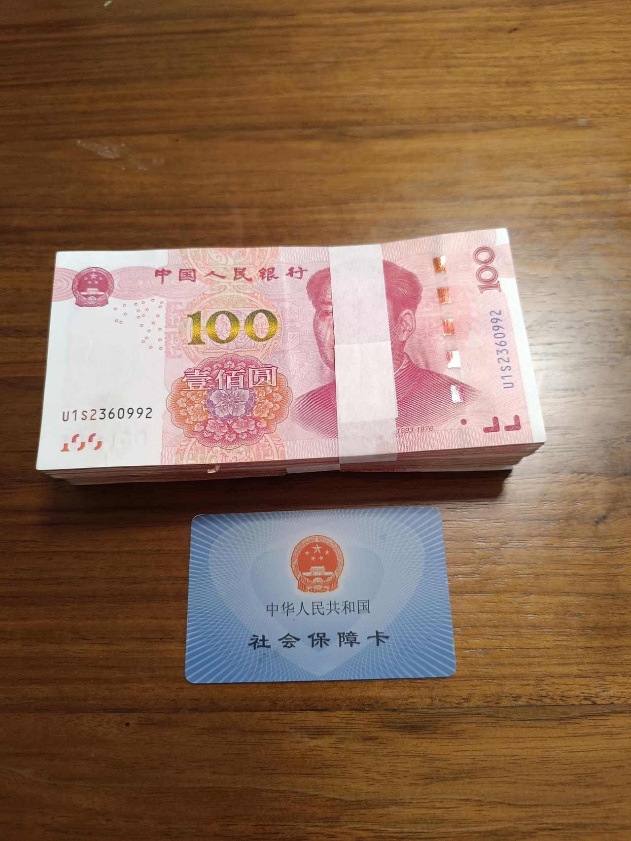 银行套路真多

去工商银行取钱，没想到让我生了一肚子气。

走进银行取钱，人不是