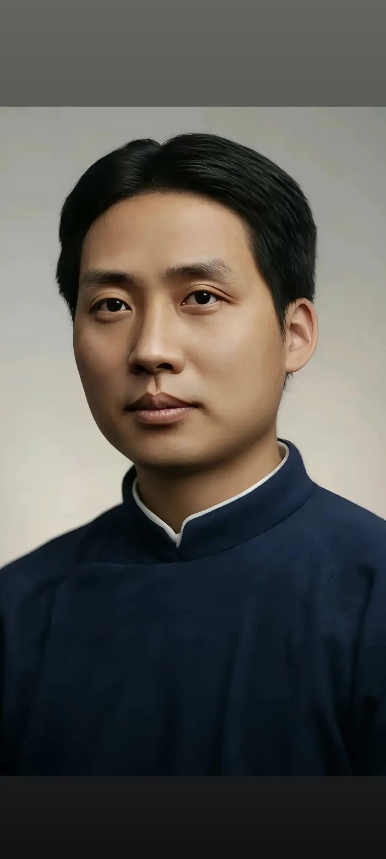 敬爱的毛主席