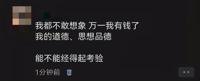 当然不能 ​​​