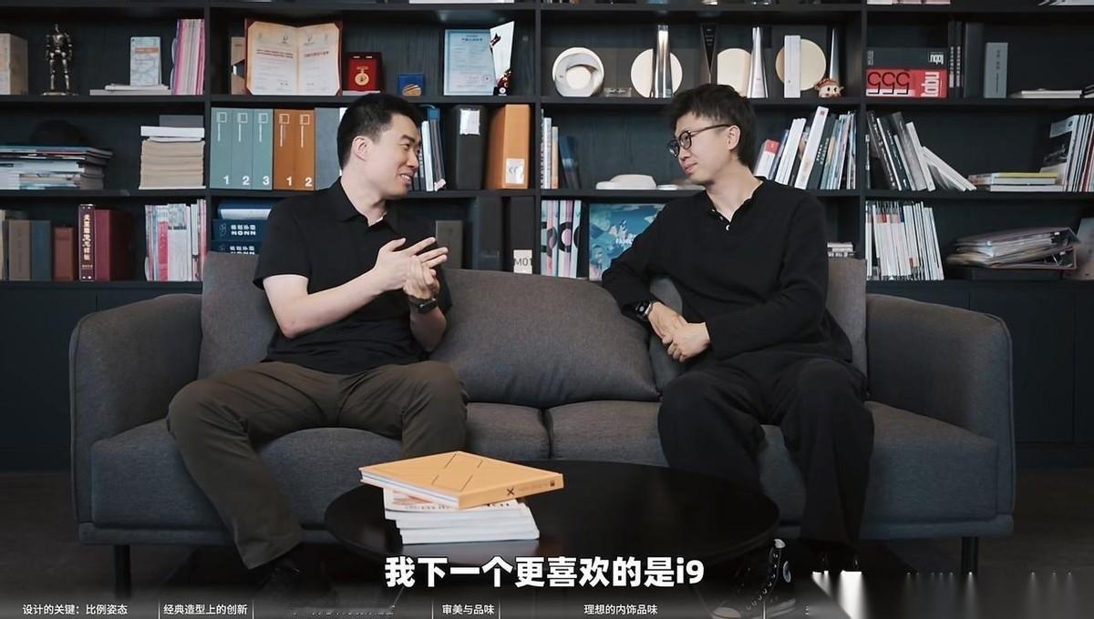 李想不仅对产品有理解。
对于用人更是有独到之处……
理想的设计负责人，当年居然是