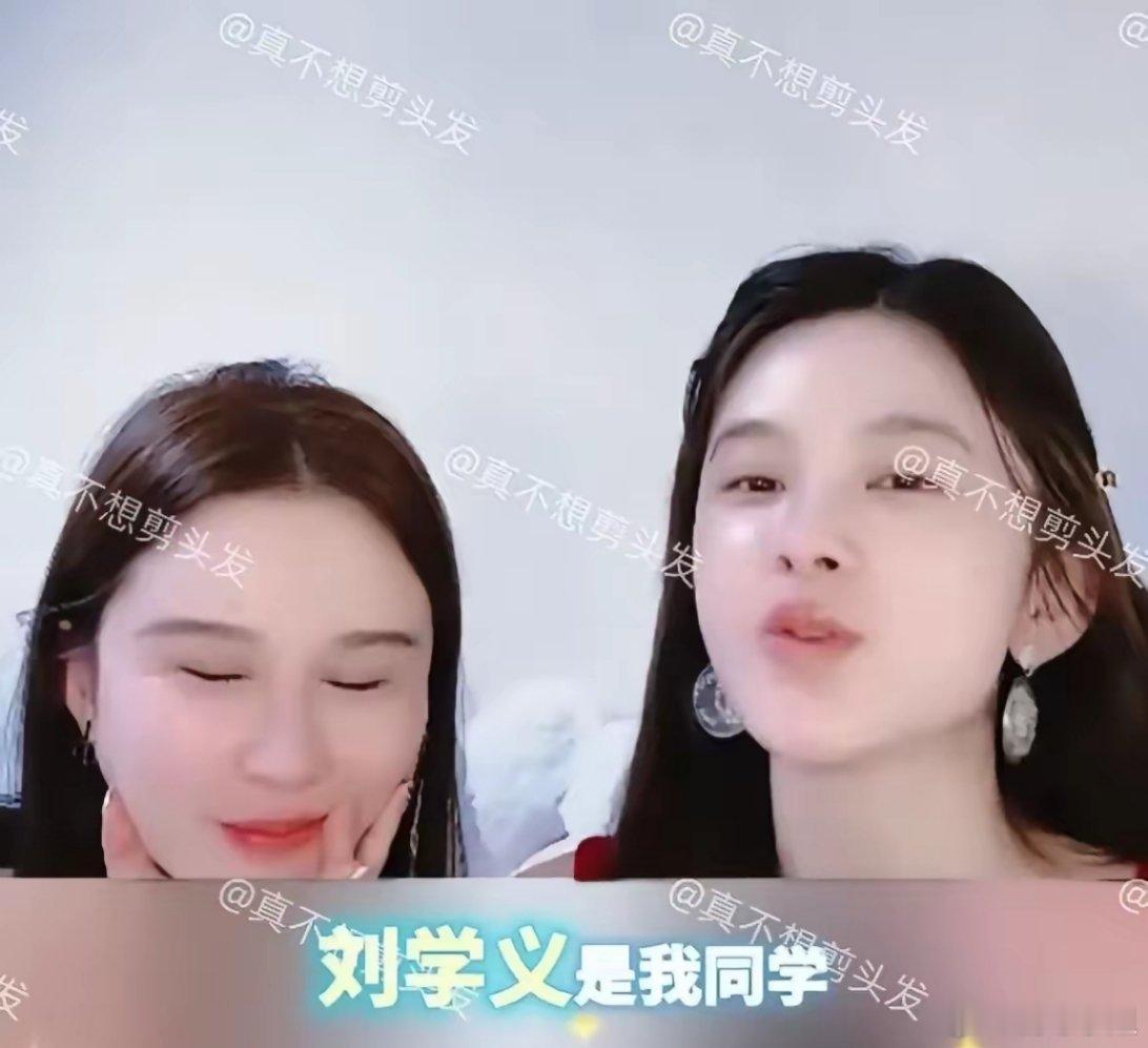 赵樱子现在都已经把自己的路人缘挥霍完了，没人会信她的疯言疯语[摊手][摊手] 