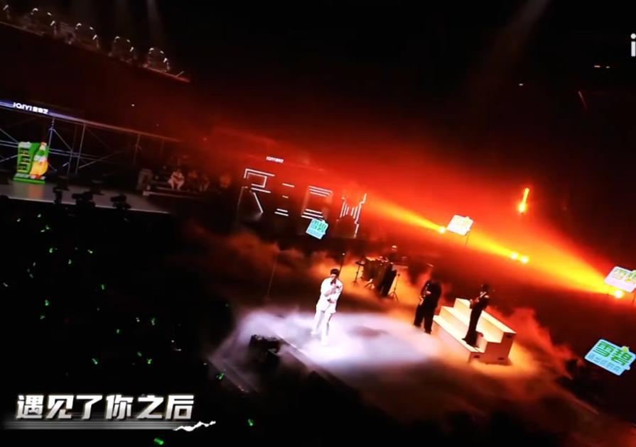 王一珩今夏最舒服说唱舞台夏地夏地王一珩慵懒flow适配夏地夏地舞台循环无数遍的宝