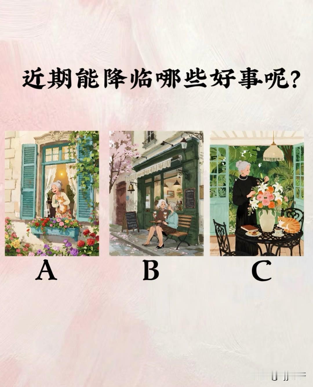?