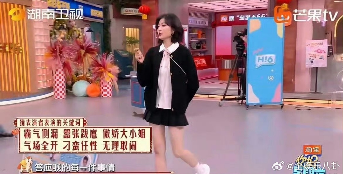 聪明脑瓜加上满分演技，孙千在好六真的闪闪发光。孙千好聪明的小脑瓜孙千把刁蛮任性演