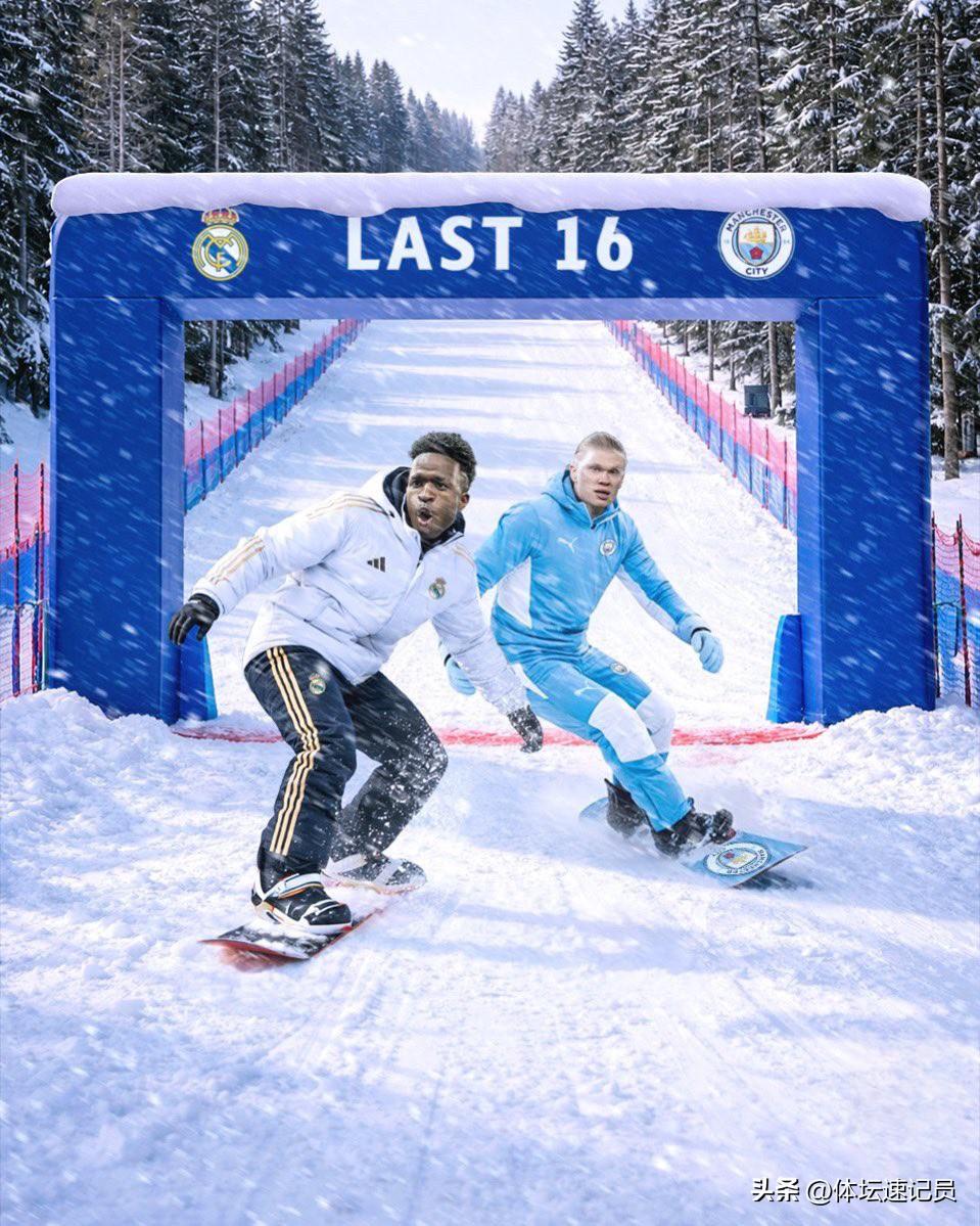 给大家讲个笑话，皇家马德里对欧冠抽签结果感到失望。

因为在皇马球员中，库尔图瓦