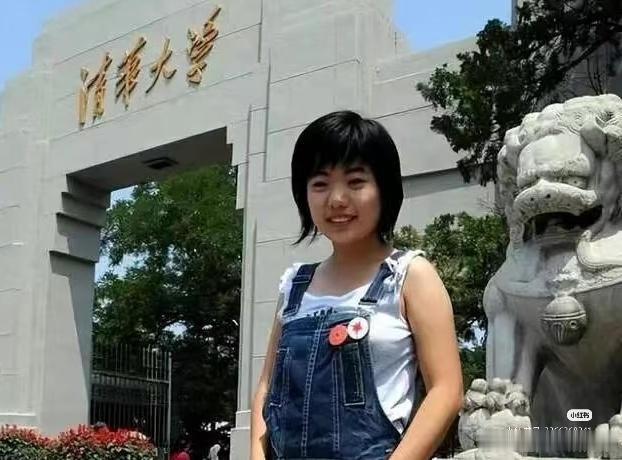 蒋方舟道歉盛名难掩治学过，一纸处分警世人；治学当守诚信线，一字一引见初心。人大撤