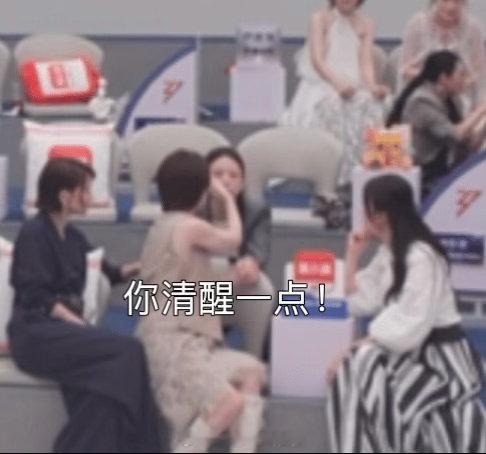 徐洁儿李心洁吃江语晨的瓜徐洁儿李心洁有什么是我们不能听的 笑死了，江语晨在那边讲