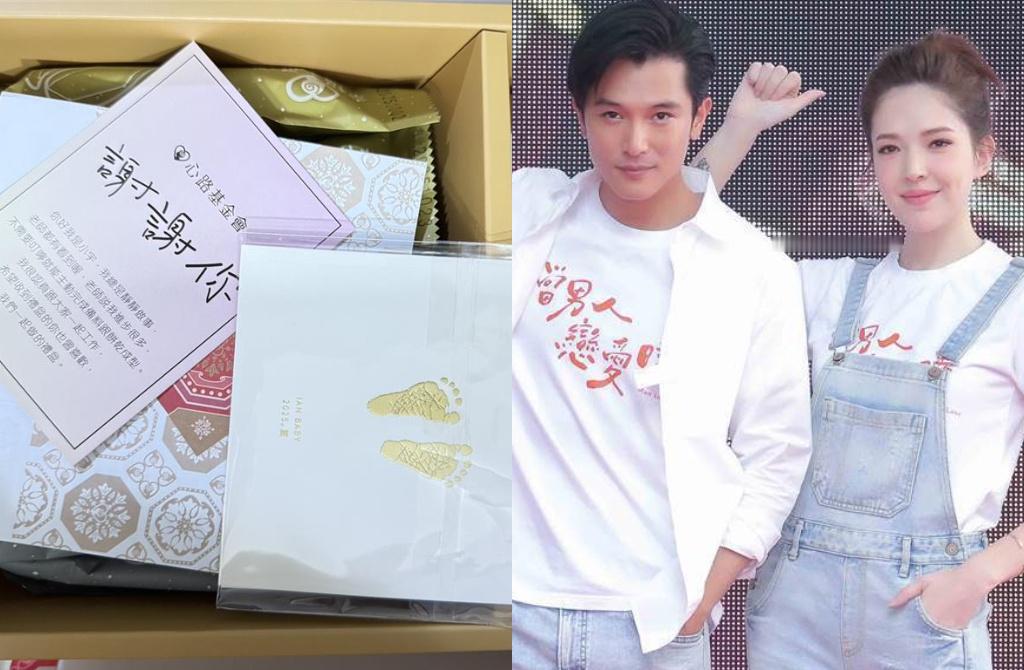 邱泽许玮甯宝宝是男孩邱泽许玮甯生的是儿子 据台媒，14日起有演艺圈友人陆续收到孩