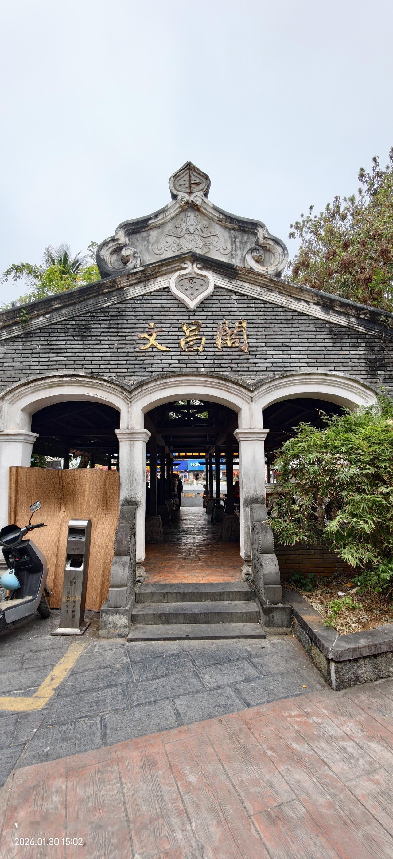 最近，电影《给阿嬷的情书》超火。因为它牵动着一段历史。让人想起潮汕，福建，海南人