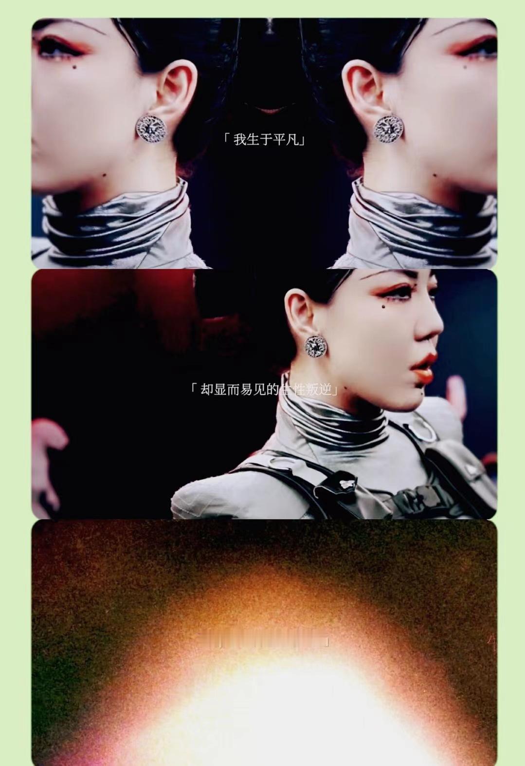 #吴莫愁会是内娱Diva吗# 在当年真的是引领了服装造型的潮流啊，《就现在》里克