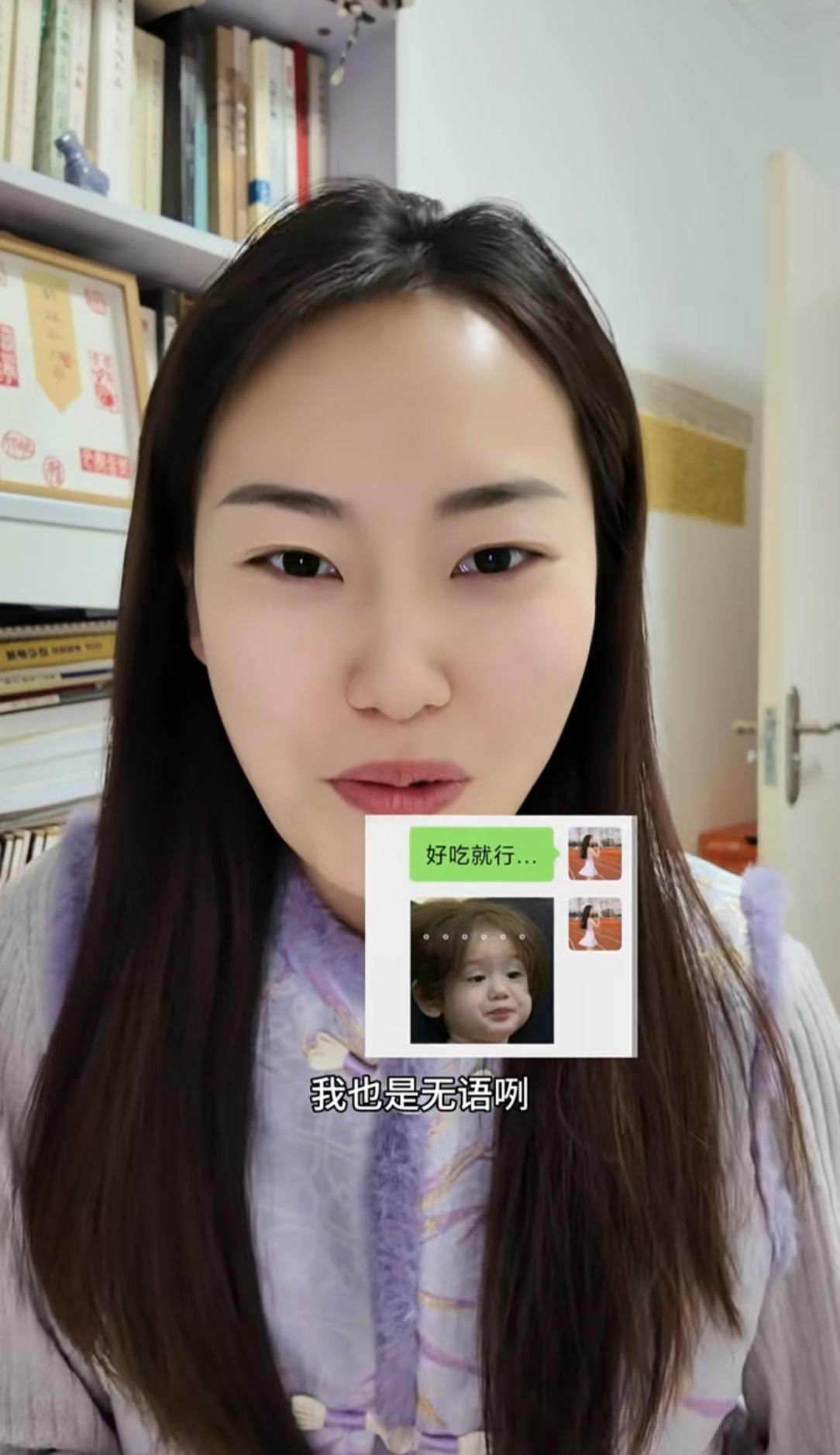 真是凭实力单身
相亲挖野菜后续：
女子出来发视频回应，称已经“灭灯了灭灯了”，看