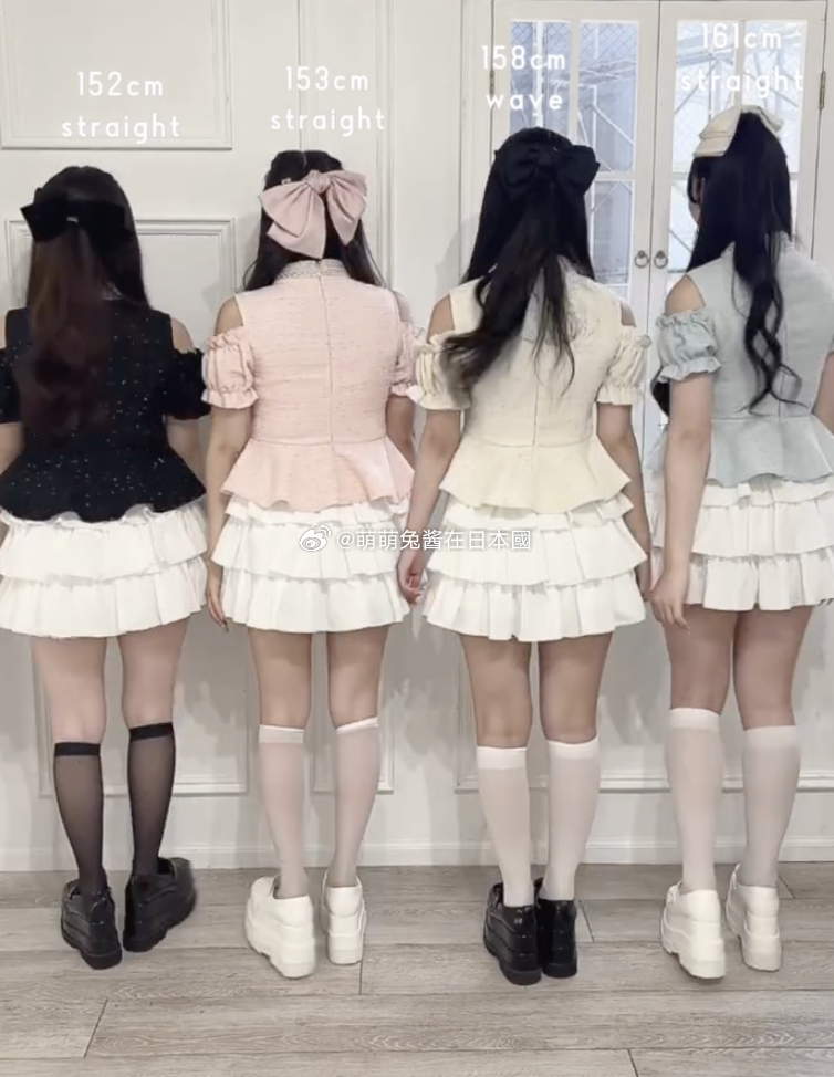 套装 
