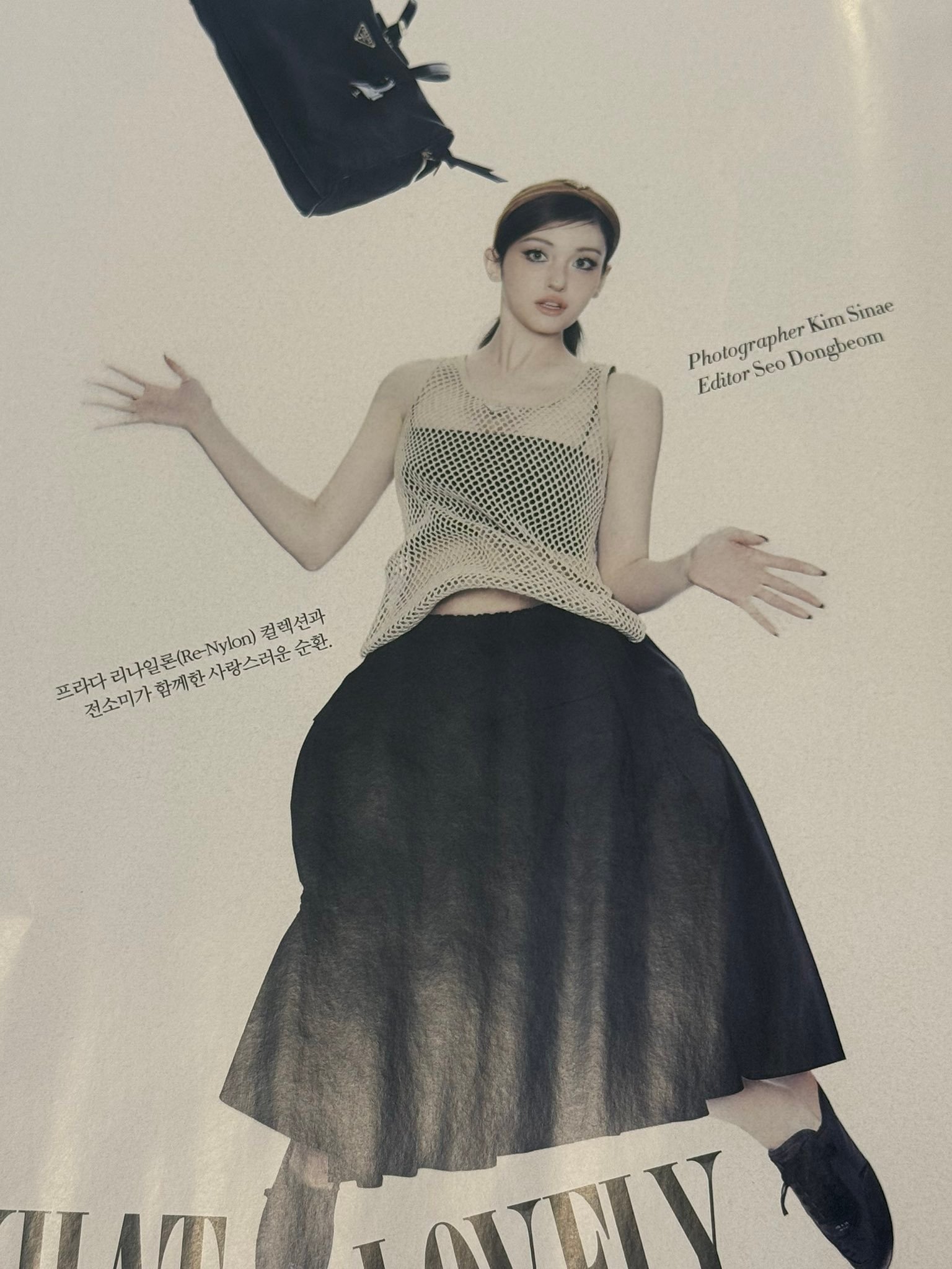 Somi[超话] 🤍 Somi全昭弥PRADA代言人 250320 Vogue