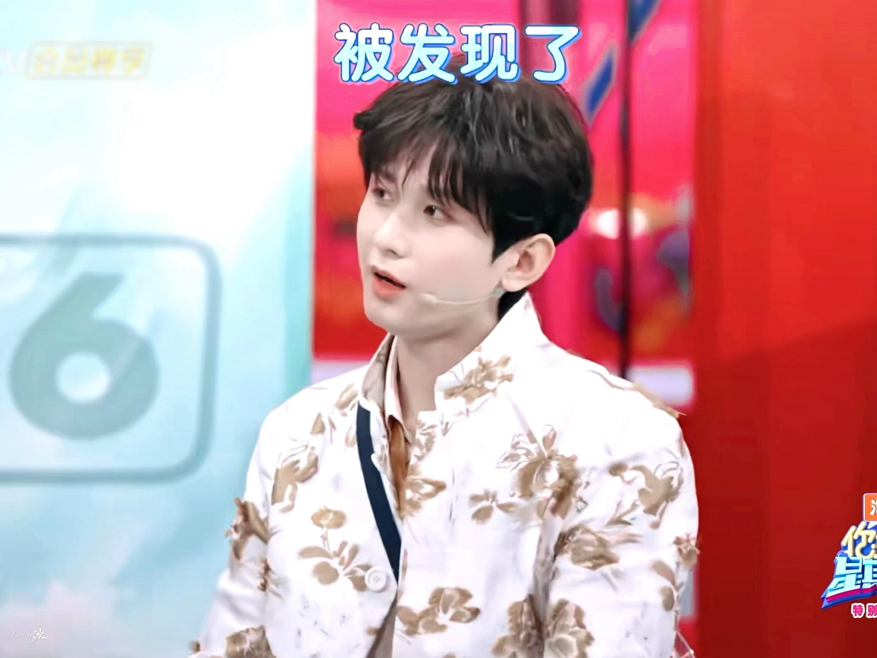咪：没人告诉我有单轨回放这一趴啊