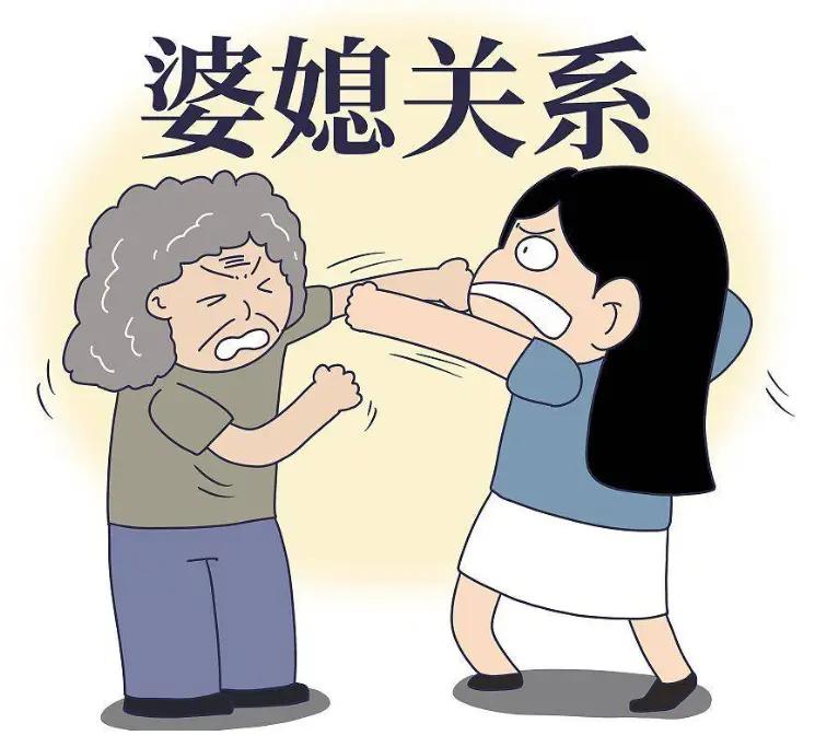 当婆婆的真的太难了

现在的婆婆，基本上都是五六十年代的人，那一代人，受的苦最多