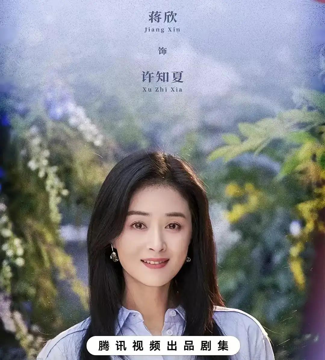 一觉睡醒，全网都知道了。
 
昨晚，都市情感剧《四喜》更新新一集，四位女性的“喜