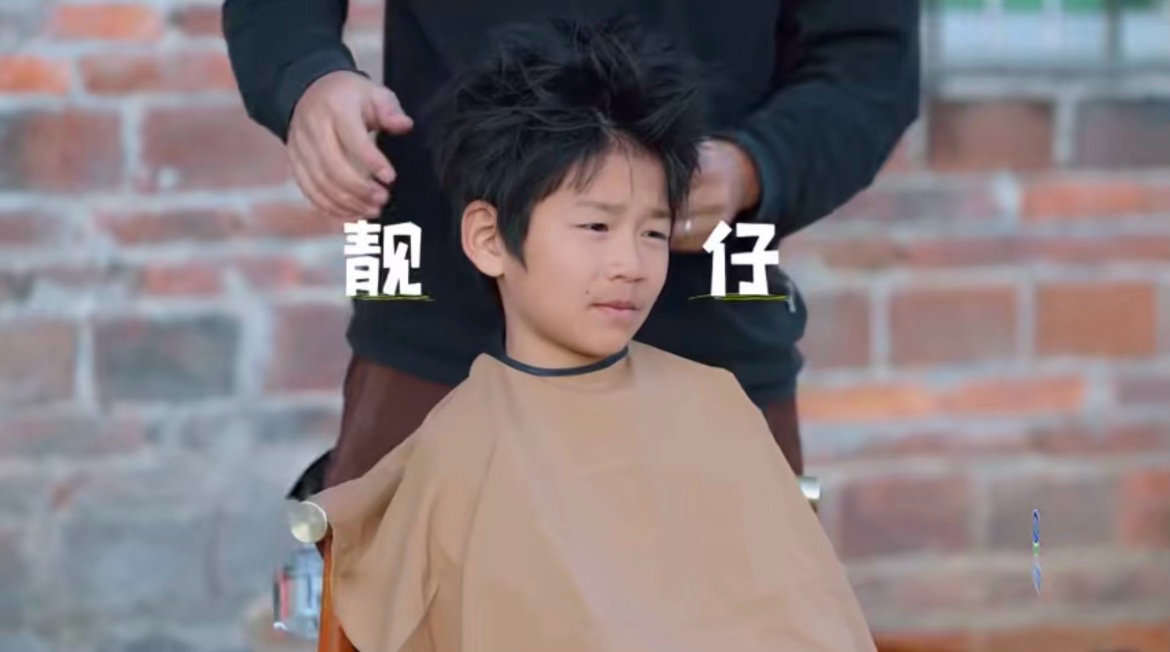 什么村子啊又有王俊凯又有易烊千玺我们的爸爸综艺温情又搞笑，乡村理发小插曲趣味十足
