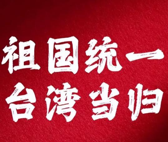 随着中国综合实力的不断提高，美国非常清楚，自身对东亚的控制力长期来看会不断下滑，
