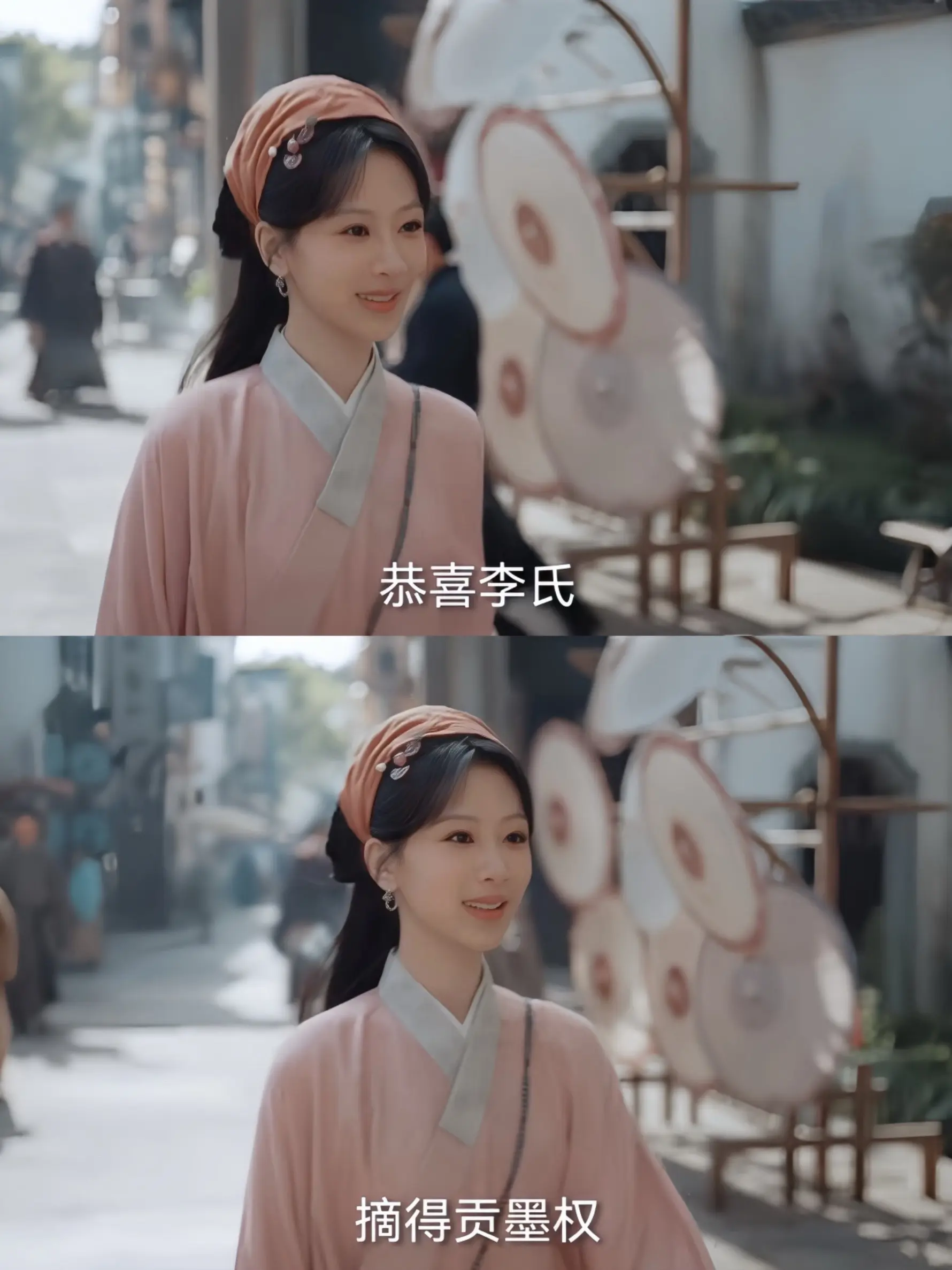 剧名：家业 集数：40集 在哪儿看：🥝 主演：杨紫 韩东君 🎬该剧...