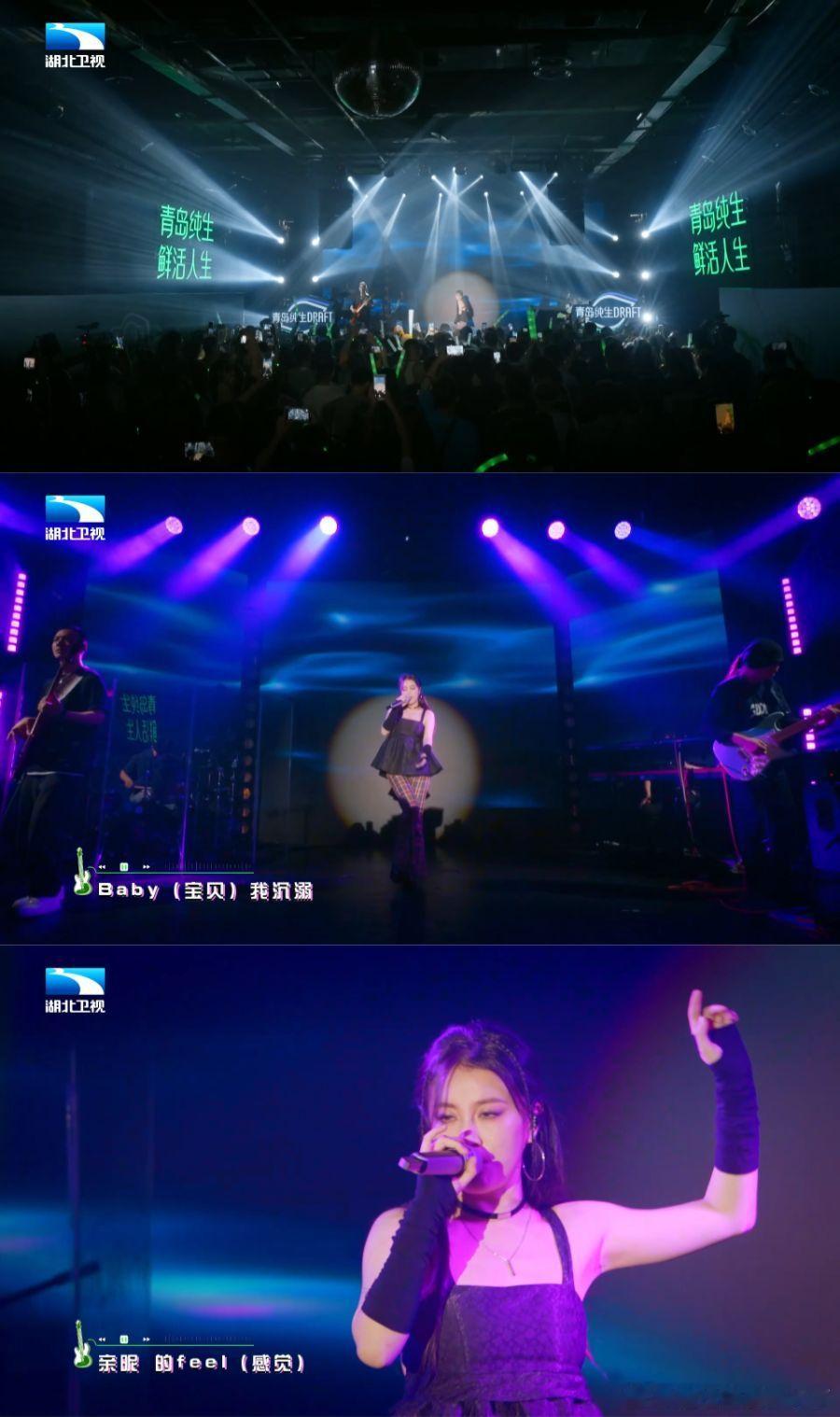 #李嘉格跳舞差点没过审# 让我来看看谁又在疯狂心动了！！点开即可接收来自李嘉格带