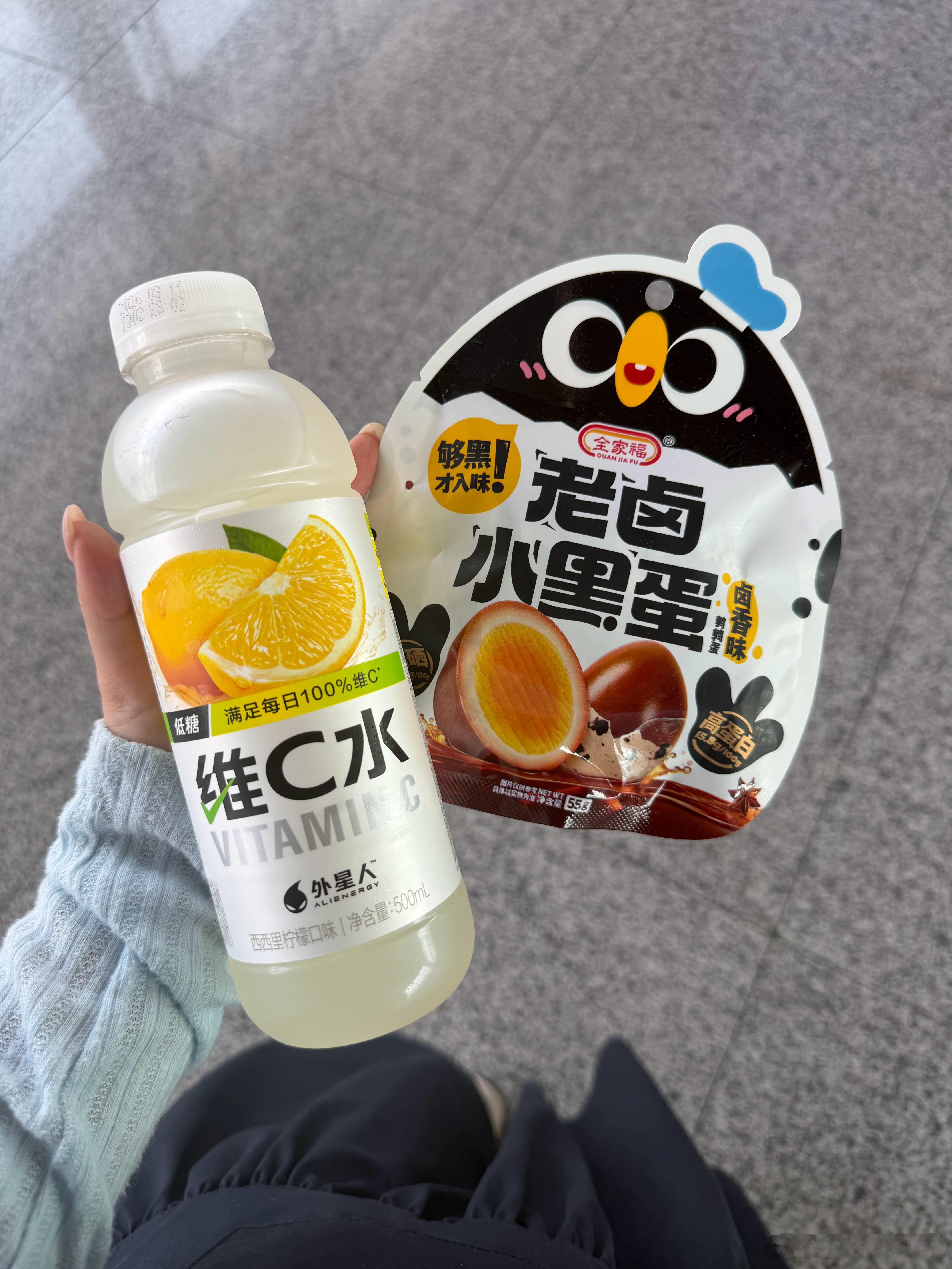 喝了又喝，吃了又吃……咋还不在延误呢？？？ 