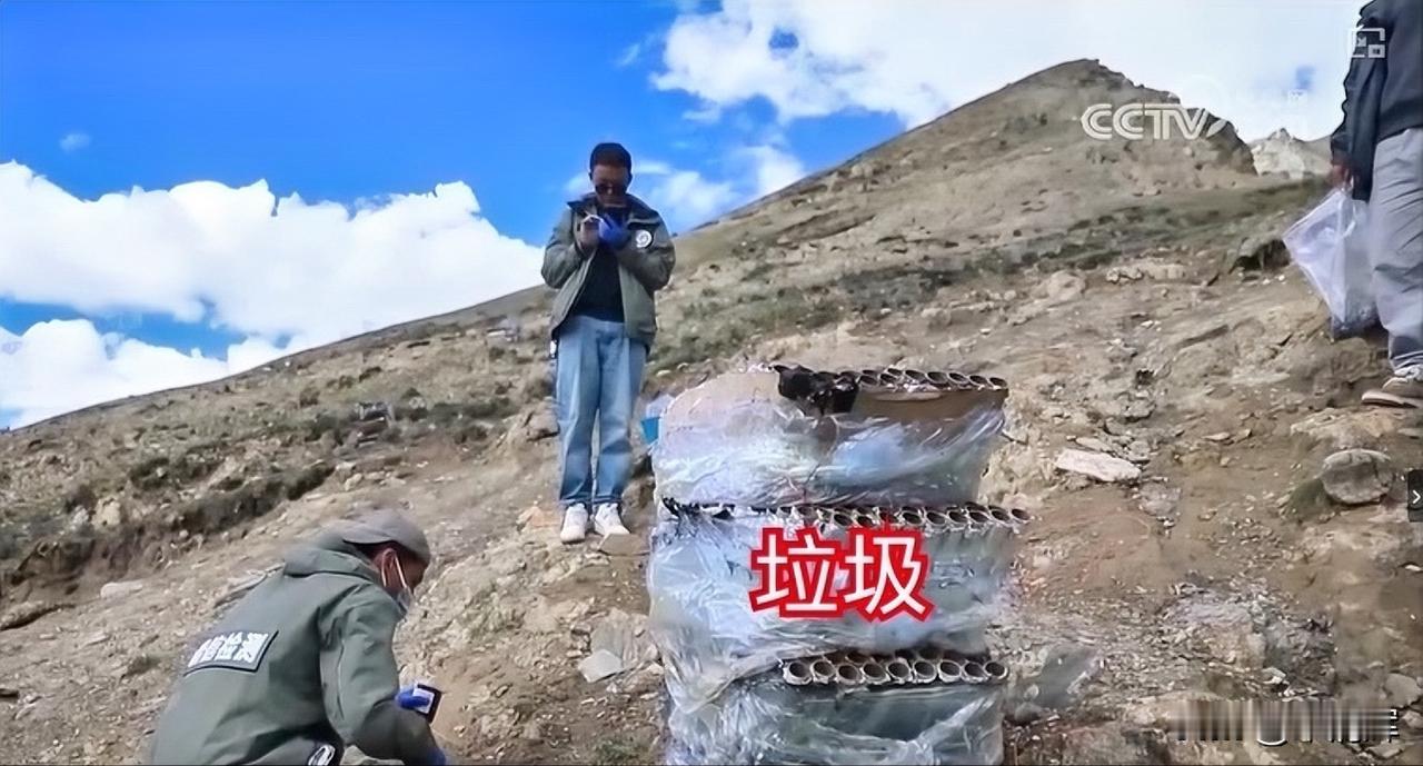 始祖鸟、蔡国强两位：走的时候，请把漫山遍野的垃圾清理完了再走，不要拍拍屁股说“升