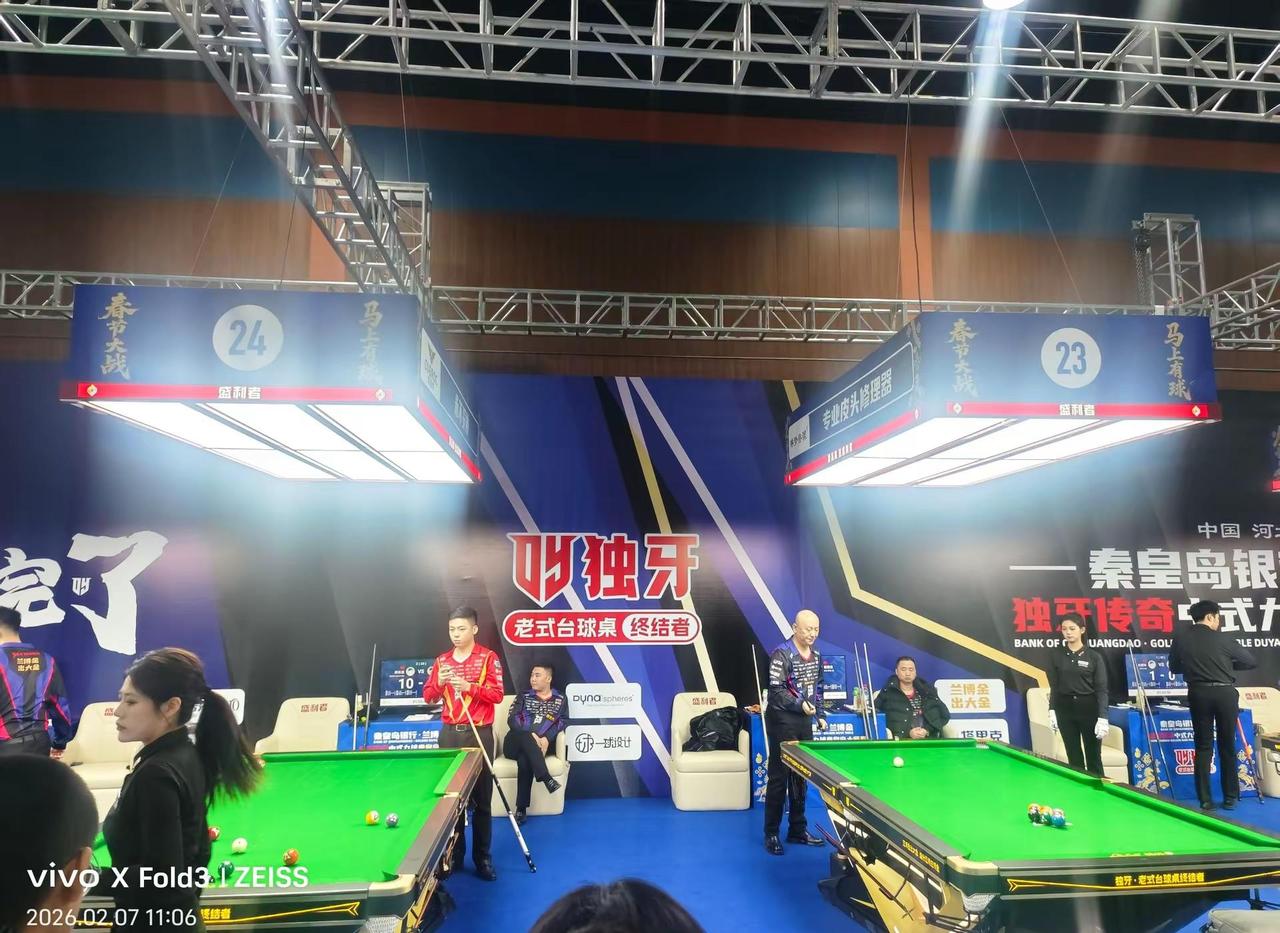 赛事打卡记录泰艺和楚霸王。