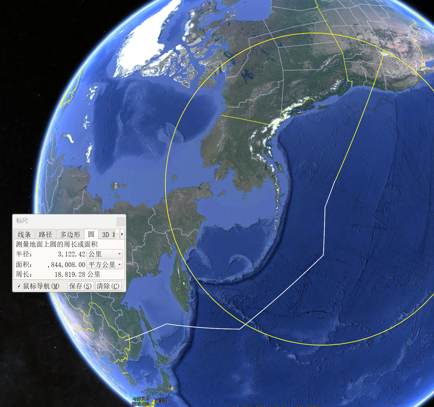 🔻ferry range：16000＋km🔻25t payload comb