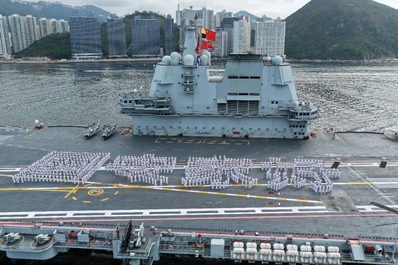 山东号航母上甲板的“国安家好”四个字是专门讲给香港人的，希望香港人好好咂摸咂摸这