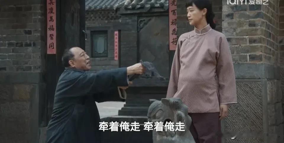 《生万物》大结局：新婚夜被发现不是完璧身的银子，却拿捏住宁学祥，活得强硬又洒脱？