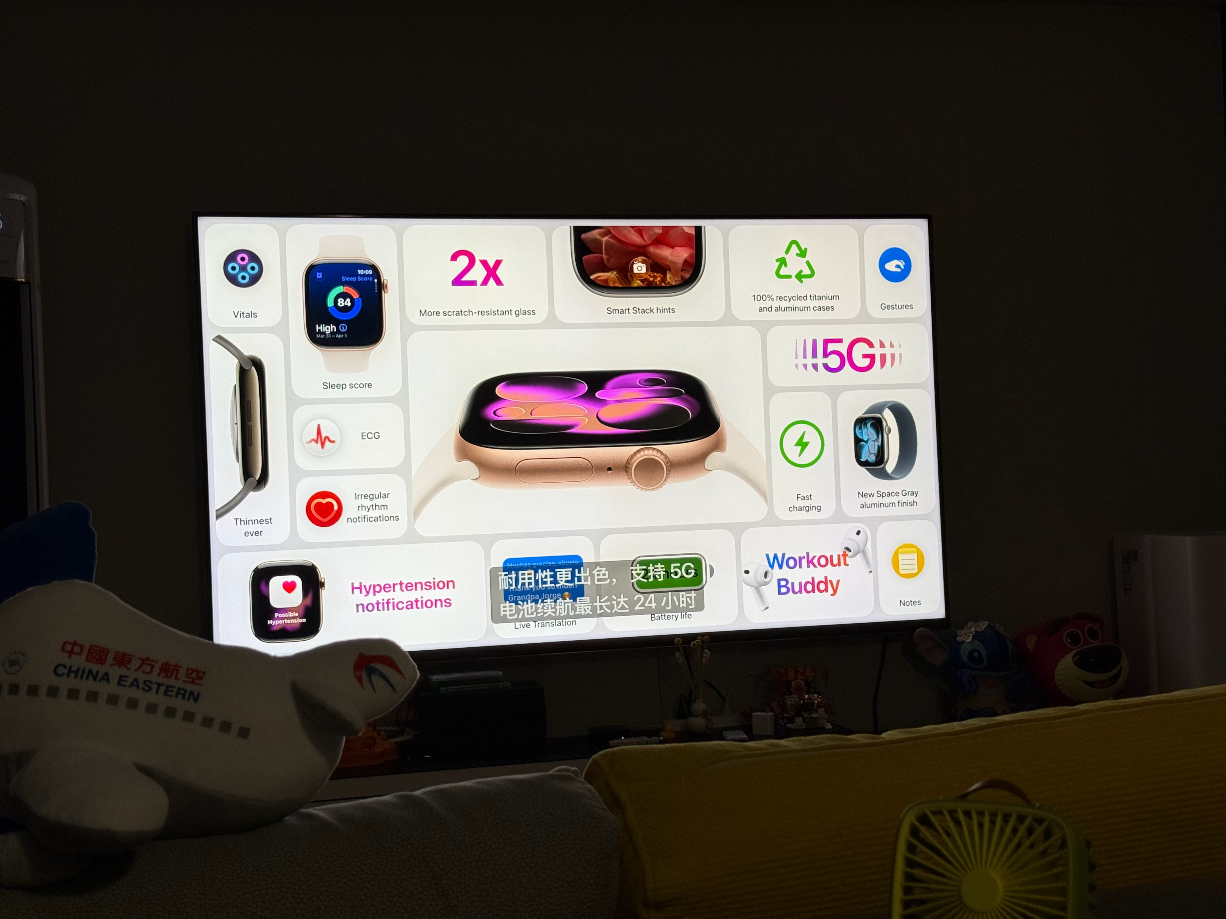 Apple Watch11来了，更轻更薄、更坚固的外玻璃（上一代两倍），支持5G