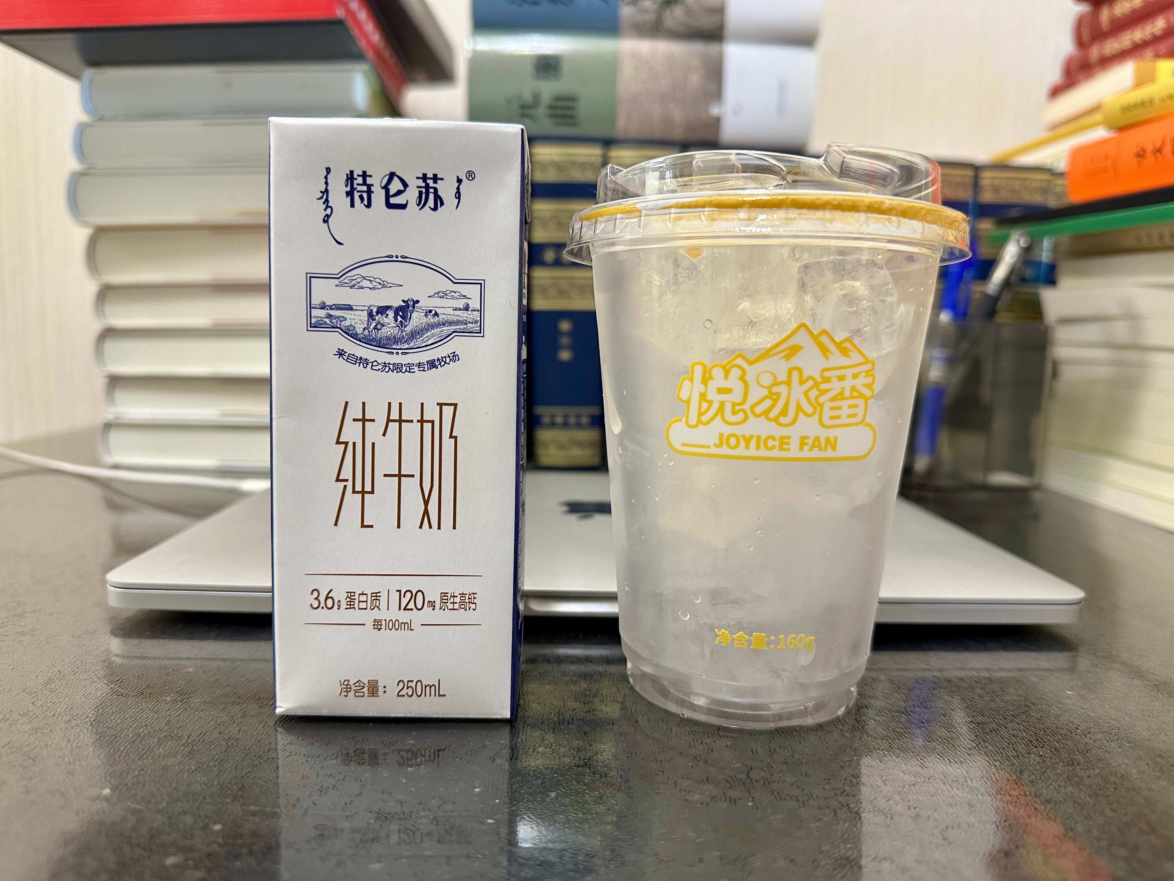 还真是快三十岁的人了，我发现我现在最喜欢喝的饮品，不是可乐，不是果茶，而是，纯牛